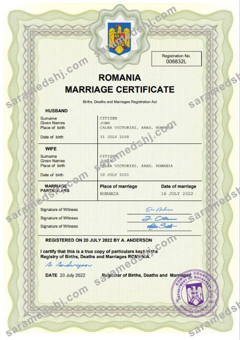 Romania marriage certificate Word and PDF template